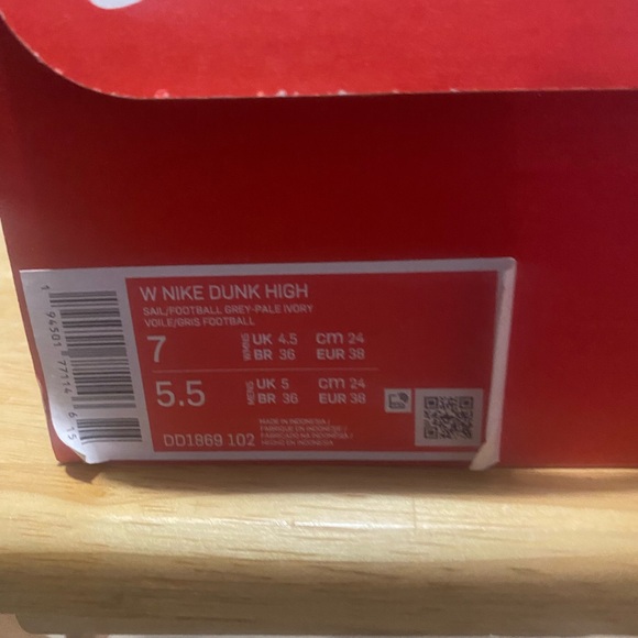 Dunks woman 6 - Picture 2 of 7